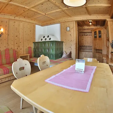 Riml Apartment Solden