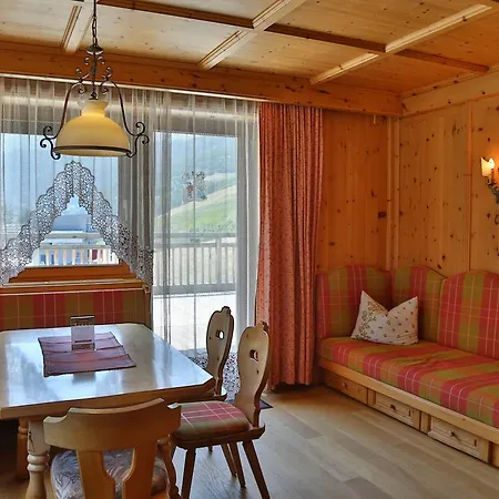 Riml Apartment