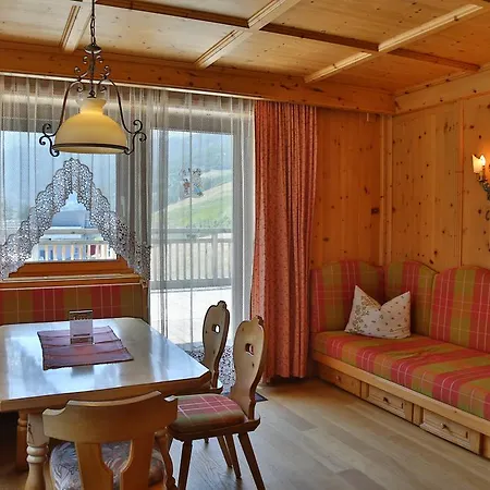 Riml Apartment