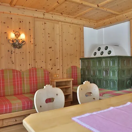 Riml Apartment